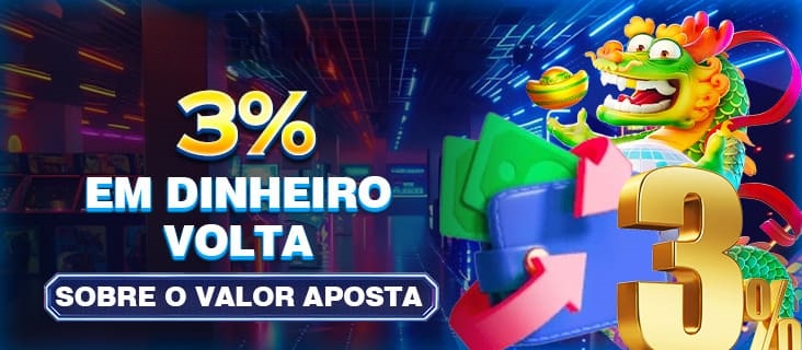 69H Rebate